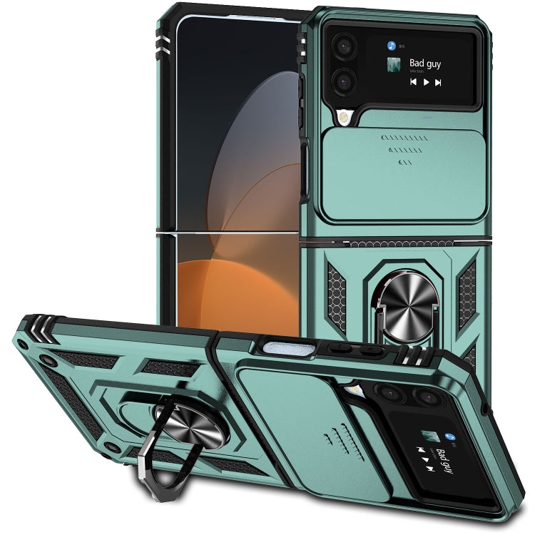 เคสโทรศัพท์ผู้ถือ Camshield แบบเลื่อนได้, For Samsung Galaxy A24, For Samsung Galaxy A34 5G, For Samsung Galaxy A04, For Samsung Galaxy Z Fold4, For Samsung Galaxy Z Flip4, For Samsung Galaxy M33