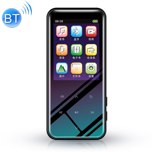 M15 เครื่องบันทึกเสียงอัจฉริยะมัลติฟังก์ชั่น MP3 ไฮไฟ เครื่องเล่นเพลง Walkman รุ่นบลูทูธ, 4GB, 8GB, 16GB, 32GB