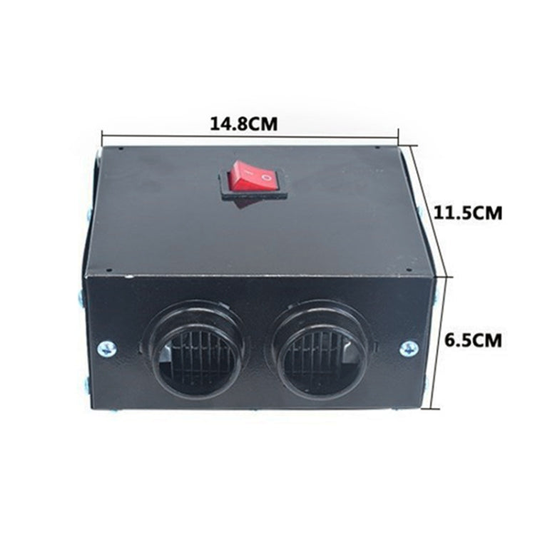 เครื่องไล่ฝ้าฮีตเตอร์ไฟฟ้ากำลังสูงในรถยนต์, 12V 2-hole, 24V 2-hole, 12V 4-hole, 24V 4-hole, 12V Classic 2-hole 600W