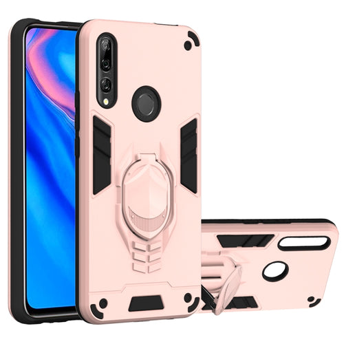 2 in 1 Armor Knight Series PC + เคสป้องกัน TPU พร้อมตัวยึดที่มองไม่เห็น, For Huawei Y9 Prime (2019)