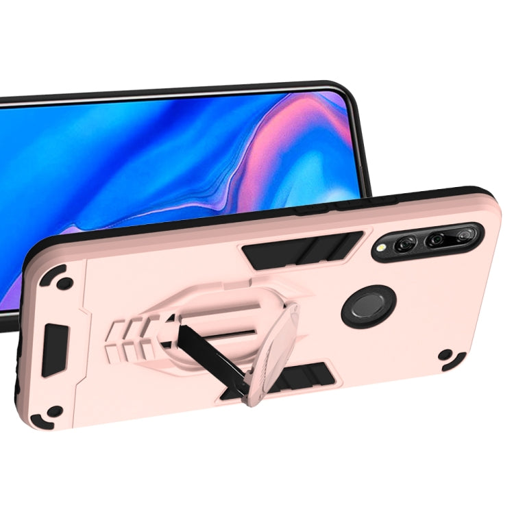 2 in 1 Armor Knight Series PC + เคสป้องกัน TPU พร้อมตัวยึดที่มองไม่เห็น, For Huawei Y9 Prime (2019)