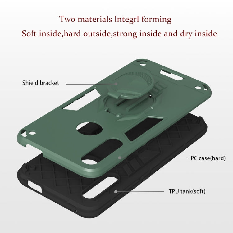 2 in 1 Armor Knight Series PC + เคสป้องกัน TPU พร้อมตัวยึดที่มองไม่เห็น, For Huawei Y9 Prime (2019)