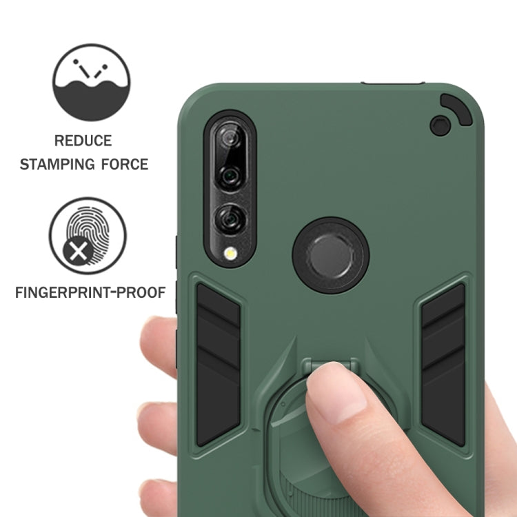 2 in 1 Armor Knight Series PC + เคสป้องกัน TPU พร้อมตัวยึดที่มองไม่เห็น, For Huawei Y9 Prime (2019)