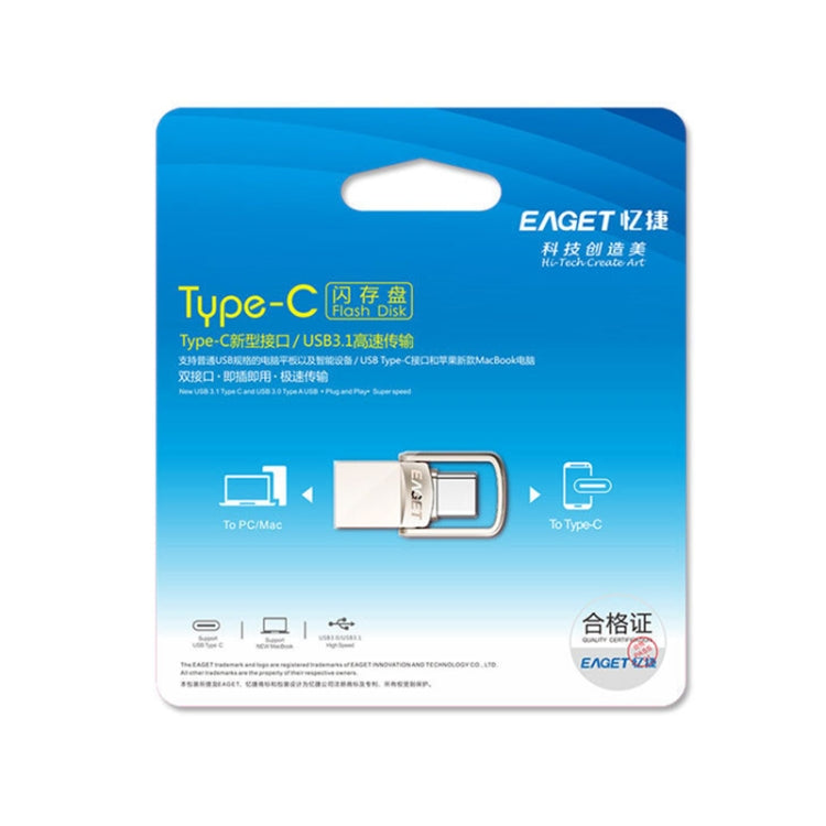 อินเทอร์เฟซ USB 3.1 + USB-C Metal Twister Flash U Disk, มาตรฐาน, 128G