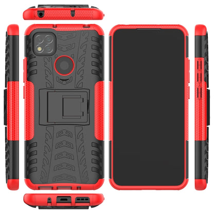 เคสกันกระแทกเนื้อยาง TPU + PC พร้อมตัวยึด, For Xiaomi Redmi 9C