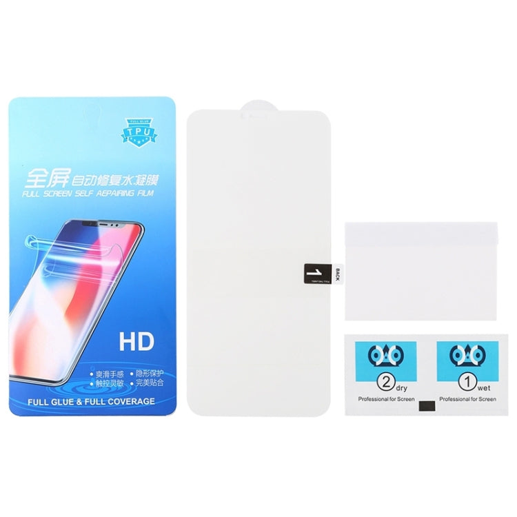 ฟิล์มไฮโดรเจลป้องกันการระเบิดแบบเต็มหน้าจอ, For iPhone 12 mini, For iPhone 12 / 12 Pro, For iPhone 12 Pro Max, For Samsung Galaxy A11, For Samsung Galaxy M21 / M21 2021, For Samsung Galaxy M31, For Samsung Galaxy A41, For Samsung Galaxy Note20         ...