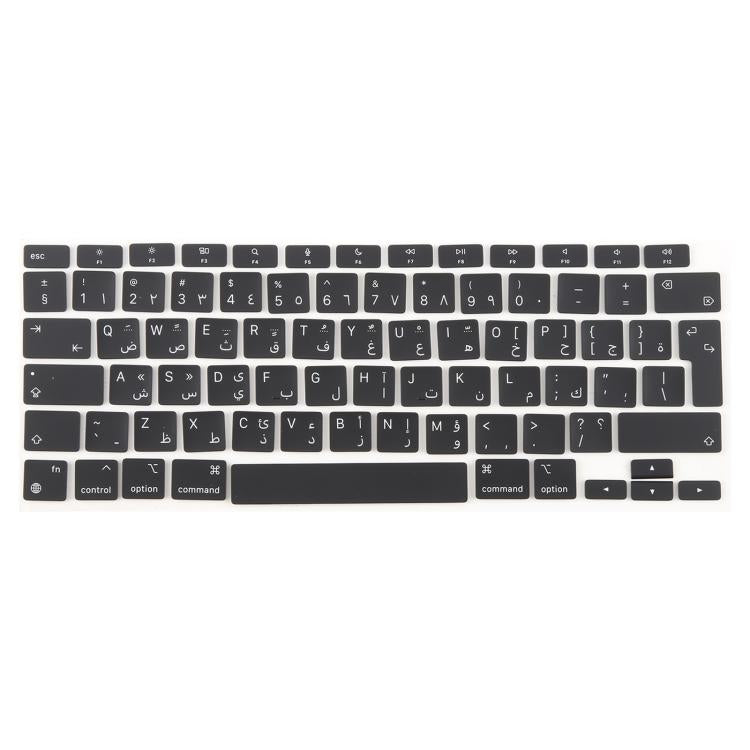 คีย์แคปสำหรับ MacBook A2337 รุ่น UK ขนาดใหญ่ (ปุ่ม Enter), For MacBook A2337 (UK Arabic)