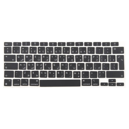 คีย์แคปสำหรับ MacBook A2337 รุ่น UK ขนาดใหญ่ (ปุ่ม Enter), For MacBook A2337 (UK Arabic)
