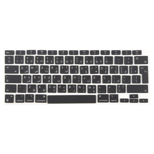 คีย์แคปสำหรับ MacBook A2337 รุ่น UK ขนาดใหญ่ (ปุ่ม Enter), For MacBook A2337 (UK Arabic)