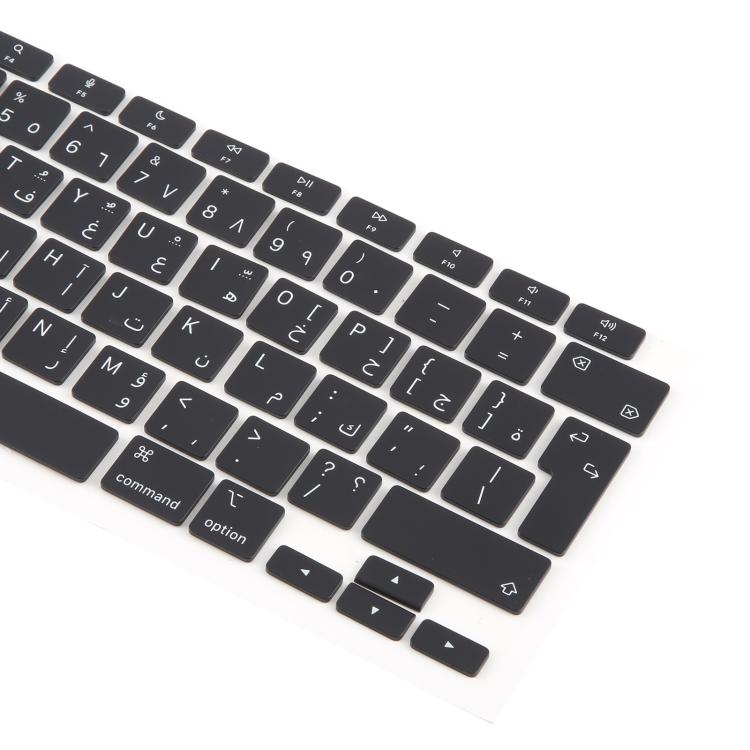 คีย์แคปสำหรับ MacBook A2337 รุ่น UK ขนาดใหญ่ (ปุ่ม Enter), For MacBook A2337 (UK Arabic)