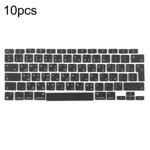 คีย์แคปสำหรับ MacBook A2337 จำนวน 10 ชิ้น (รุ่น UK Big Enter), Arabic