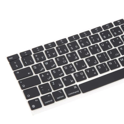 คีย์แคปสำหรับ MacBook A2337 จำนวน 10 ชิ้น (รุ่น UK Big Enter), Arabic