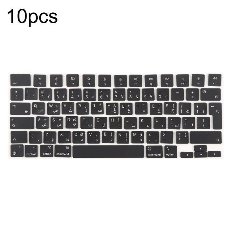 สำหรับ MacBook รุ่น A2442 A2485 A2779 A2780 A2991 A2992 A2918 คีย์แคปขนาดใหญ่แบบ UK จำนวน 10 ชิ้น, Arabic, French, Italy, German, Denmark, Sweden, Hungary, Spain, Norway, Russian, Portugal
