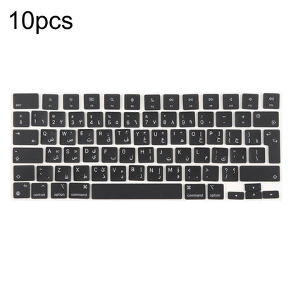 สำหรับ MacBook รุ่น A2442 A2485 A2779 A2780 A2991 A2992 A2918 คีย์แคปขนาดใหญ่แบบ UK จำนวน 10 ชิ้น, Arabic, French, Italy, German, Denmark, Sweden, Hungary, Spain, Norway, Russian, Portugal