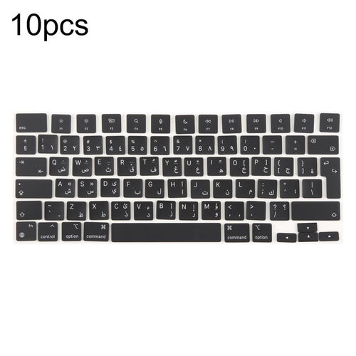 สำหรับ MacBook รุ่น A2442 A2485 A2779 A2780 A2991 A2992 A2918 คีย์แคปขนาดใหญ่แบบ UK จำนวน 10 ชิ้น, Arabic, French, Italy, German, Denmark, Sweden, Hungary, Spain, Norway, Russian, Portugal