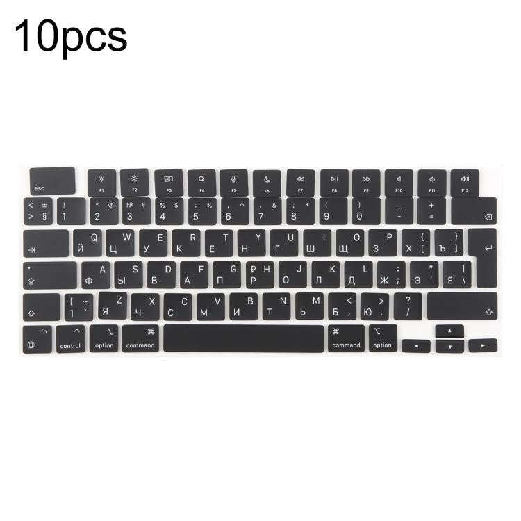สำหรับ MacBook รุ่น A2442 A2485 A2779 A2780 A2991 A2992 A2918 คีย์แคปขนาดใหญ่แบบ UK จำนวน 10 ชิ้น, Arabic, French, Italy, German, Denmark, Sweden, Hungary, Spain, Norway, Russian, Portugal