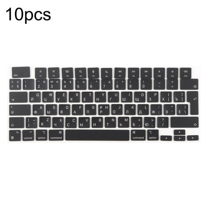 สำหรับ MacBook รุ่น A2442 A2485 A2779 A2780 A2991 A2992 A2918 คีย์แคปขนาดใหญ่แบบ UK จำนวน 10 ชิ้น, Arabic, French, Italy, German, Denmark, Sweden, Hungary, Spain, Norway, Russian, Portugal