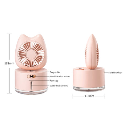 BD-MM1 Cat Shape ครัวเรือนเดสก์ท็อปแบบชาร์จไฟได้สเปรย์ Humidifier พัดลม