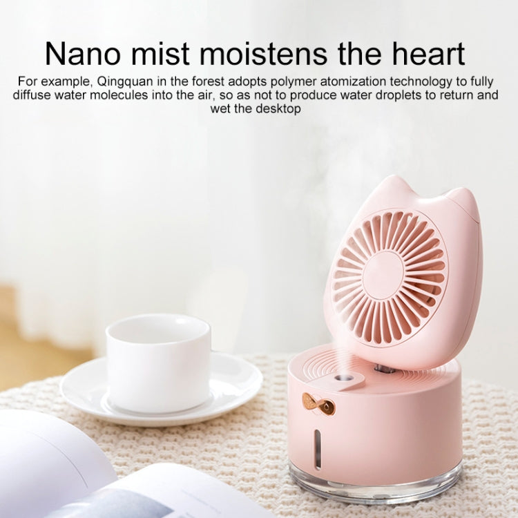 BD-MM1 Cat Shape ครัวเรือนเดสก์ท็อปแบบชาร์จไฟได้สเปรย์ Humidifier พัดลม