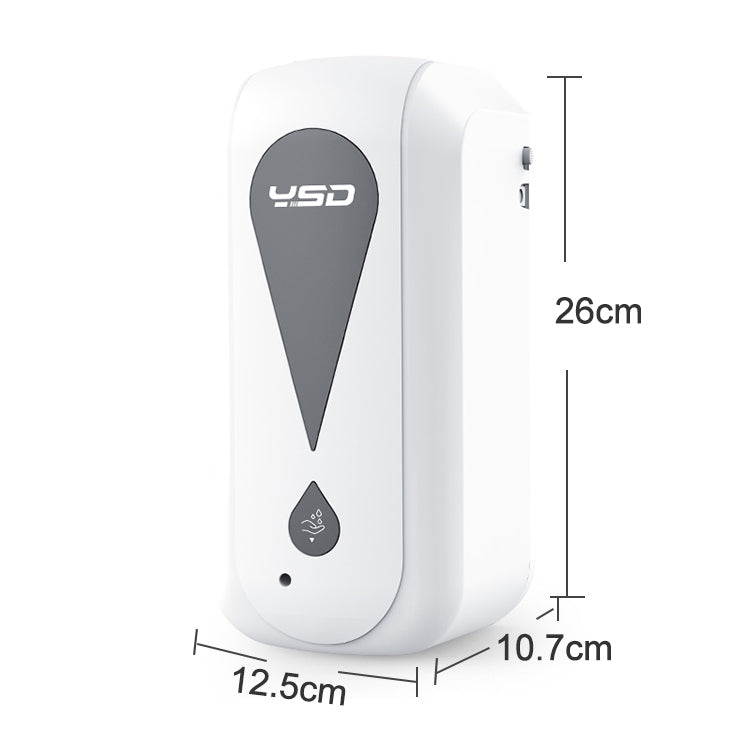 เครื่องฆ่าเชื้อสเปรย์เซ็นเซอร์อินฟราเรดอัตโนมัติแบบสัมผัสขนาด 1200 มล