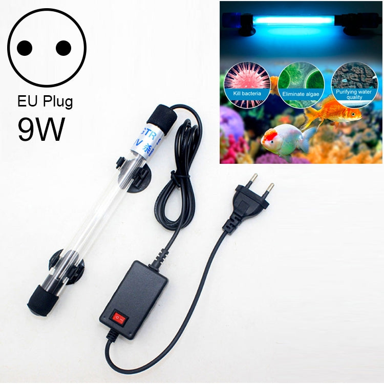 220V 9W UV อัลตราไวโอเลตสาหร่ายฆ่าเชื้อโคมไฟถังปลา, ปลั๊ก EU, 9W EU Plug