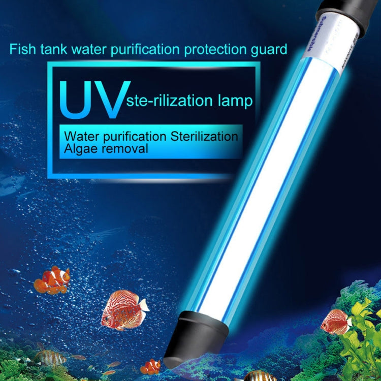 220V 9W UV อัลตราไวโอเลตสาหร่ายฆ่าเชื้อโคมไฟถังปลา, ปลั๊ก EU, 9W EU Plug
