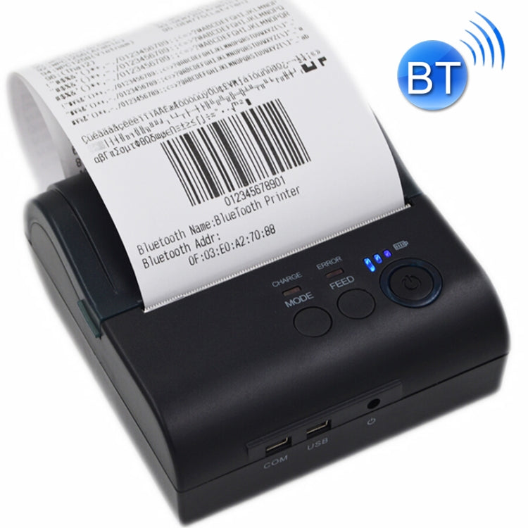 POS-8001LD เครื่องพิมพ์ใบเสร็จความร้อน Bluetooth แบบพกพา, POS-8001LD