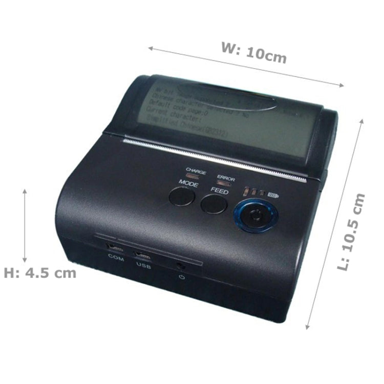 POS-8001LD เครื่องพิมพ์ใบเสร็จความร้อน Bluetooth แบบพกพา, POS-8001LD