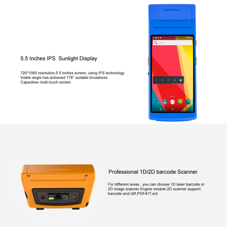 PDA-5501 มัลติฟังก์ชั่นหน้าจอ IPS ขนาด 5.5 นิ้วการป้องกัน IP65 เทอร์มินัลอัจฉริยะแบบ All-in-one เครื่องพิมพ์สายความร้อนในตัวและไมโครโฟนและลำโพงรองรับ WiFi และ Bluetooth และ GPS
