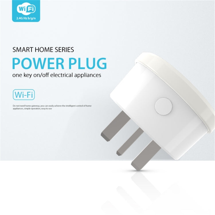 NEO NAS-WR03W WiFi UK ปลั๊กไฟอัจฉริยะพร้อมรีโมทควบคุมการเปิด/ปิดอุปกรณ์ผ่านแอพและฟังก์ชั่นจับเวลา, NAS-WR03W