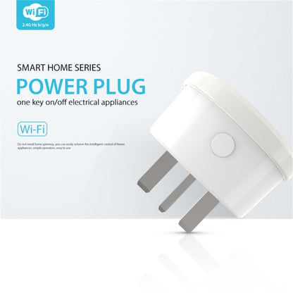 NEO NAS-WR03W WiFi UK ปลั๊กไฟอัจฉริยะพร้อมรีโมทควบคุมการเปิด/ปิดอุปกรณ์ผ่านแอพและฟังก์ชั่นจับเวลา, NAS-WR03W
