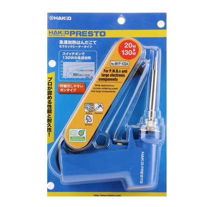 981F-V22A AC 220V 20W / 130W หัวแร้งไฟฟ้าแบบใช้มือถือปรับได้, ปลั๊ก US, 981F-V22A