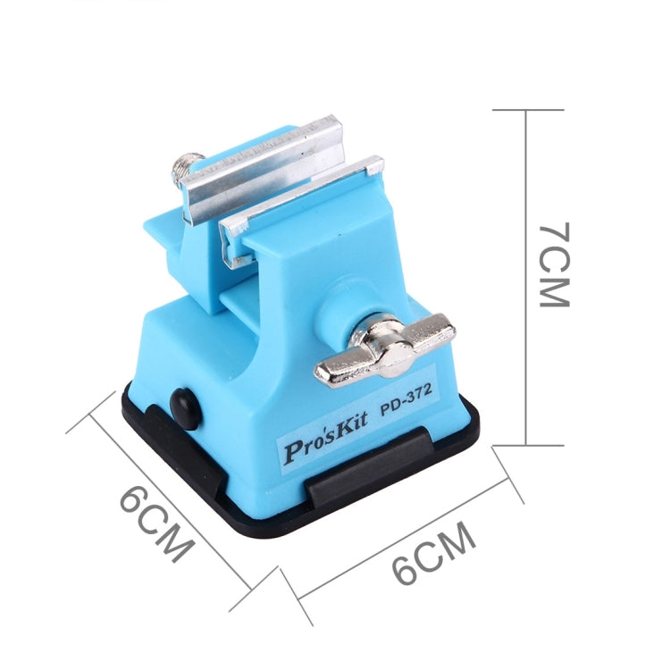 Proskit PD-372 ปากการองโต๊ะขนาดเล็ก เส้นผ่านศูนย์กลางเปิดสูงสุด 25mm, PD-372