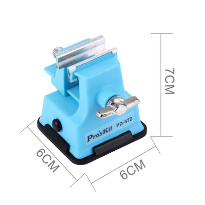 Proskit PD-372 ปากการองโต๊ะขนาดเล็ก เส้นผ่านศูนย์กลางเปิดสูงสุด 25mm, PD-372