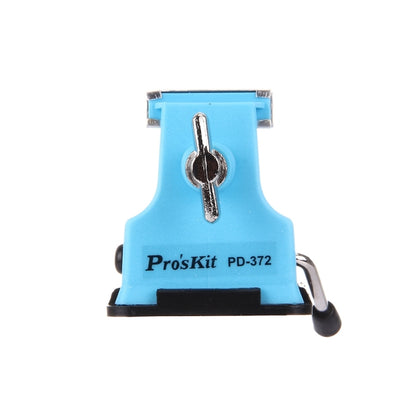 Proskit PD-372 ปากการองโต๊ะขนาดเล็ก เส้นผ่านศูนย์กลางเปิดสูงสุด 25mm, PD-372