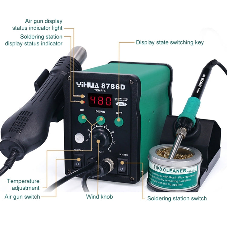 YIHUA 8786D 2 in 1 AC 220V จอแสดงผล LED ปรับอุณหภูมิ Hot Air Gun + สถานีบัดกรี & การประสาน เหล็ก, 8786D