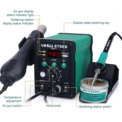 YIHUA 8786D 2 in 1 AC 220V จอแสดงผล LED ปรับอุณหภูมิ Hot Air Gun + สถานีบัดกรี & การประสาน เหล็ก, 8786D