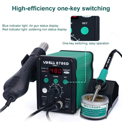 YIHUA 8786D 2 in 1 AC 220V จอแสดงผล LED ปรับอุณหภูมิ Hot Air Gun + สถานีบัดกรี & การประสาน เหล็ก, 8786D