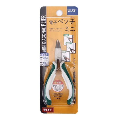 WLXY WL-359D คีมอิเล็กทรอนิกส์คีมวงแหวนซ่อมมือ เครื่องมือ (โค้งด้านนอก), WL-359D Outer Curved