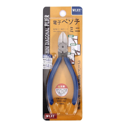 WLXY XY725 คีมอิเล็กทรอนิกส์ขนาด 5 นิ้วคีมซ่อมมือ เครื่องมือ, 5 inch Carbon Steel Diagonal