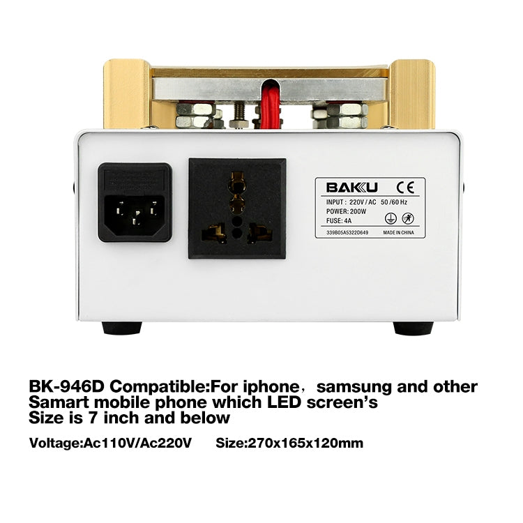 บากู BK-946D 200W เครื่องดูดฝุ่น LCD ระบบสัมผัสแผงแยกเครื่อง, AC 220V, BK-946D 200W 220V