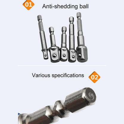 3 ชิ้น/เซ็ต Socket Bit Extension Bar อะแดปเตอร์ Hex Shank เจาะไดร์เวอร์อ่อนนุชสว่านไฟฟ้า Bit (1/4, 3/8, 1/2 นิ้ว), ความยาว: 65-73 มม., 3 PCS/Set Length:65-73mm