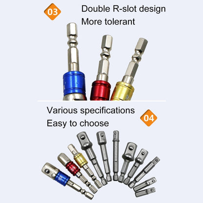 3 ชิ้น/เซ็ต Socket Bit Extension Bar อะแดปเตอร์ Hex Shank เจาะไดร์เวอร์อ่อนนุชสว่านไฟฟ้า Bit (1/4, 3/8, 1/2 นิ้ว), ความยาว: 65-73 มม., 3 PCS/Set Length:65-73mm