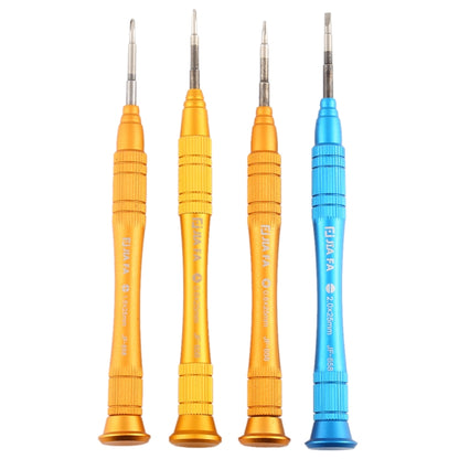 JF-8131 ชุดเครื่องมือซ่อมแซมชิ้นส่วนโลหะ + พลาสติก 19 in 1, JF-8131
