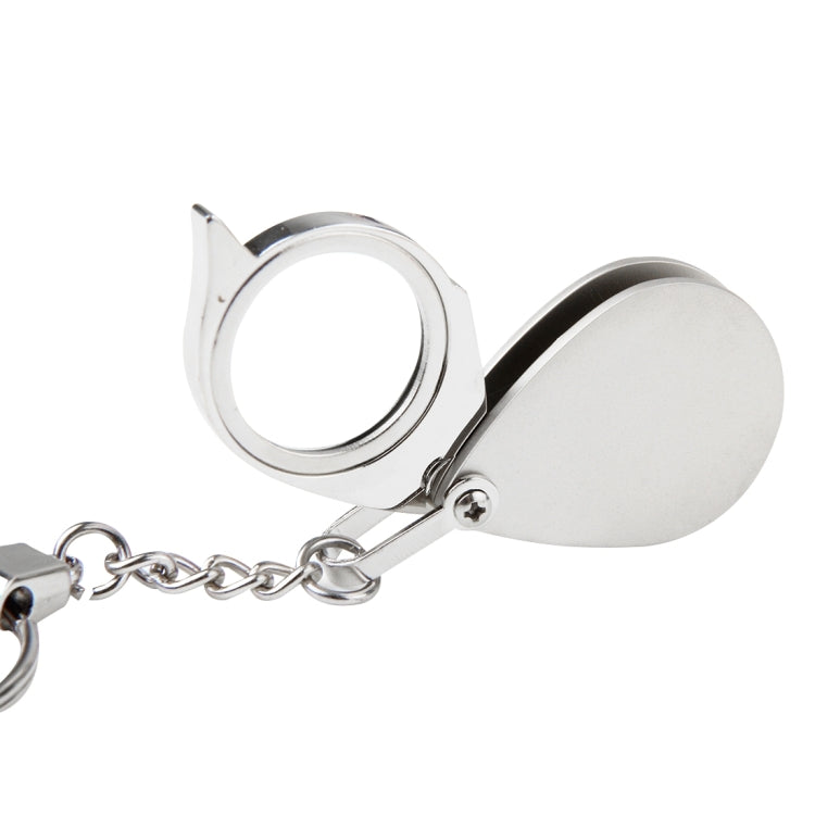 แบบพกพาพับ Loupe เครื่องประดับโลหะโบราณแว่นขยายแว่นขยายเลนส์พวงกุญแจ
