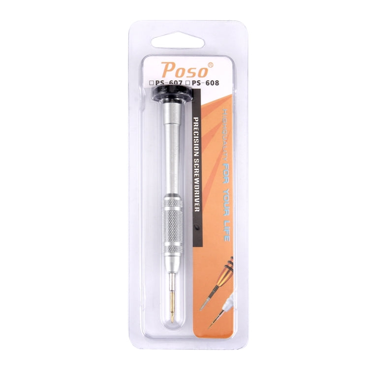 PS-607 Tri-point 0.6 ไขควงแม่นยำสำหรับ iPhone 7 & 7 Plus & 8, 0.6 Precision