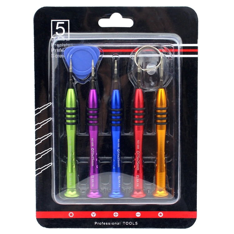 JIAFA JF-825 ชุดเครื่องมือซ่อมไขควง Torx 7 ใน 1, JF-825