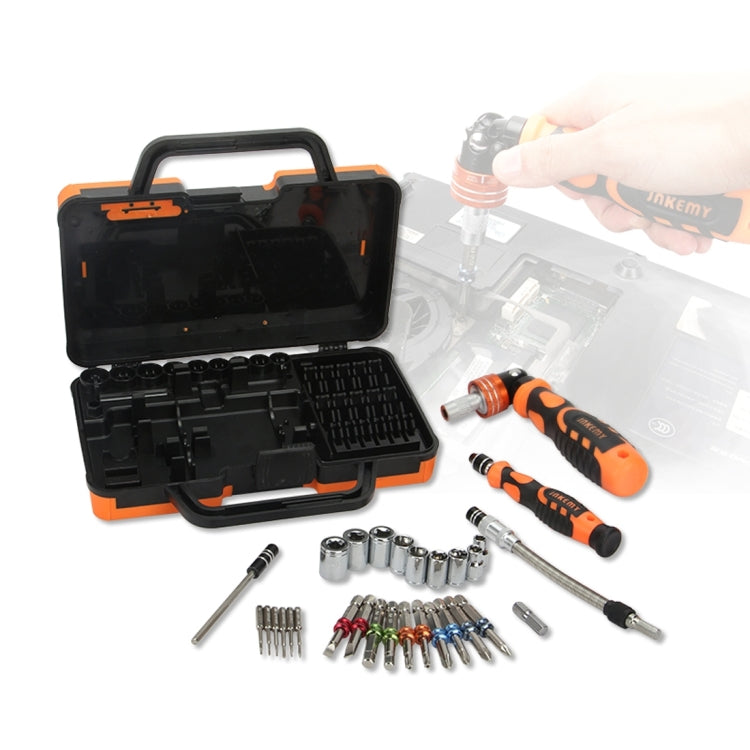 JAKEMY JM-6123 31 in 1 Color Ring Professional ไขควง ซ่อมชุดเครื่องมือ, JM-6123 31 in 1