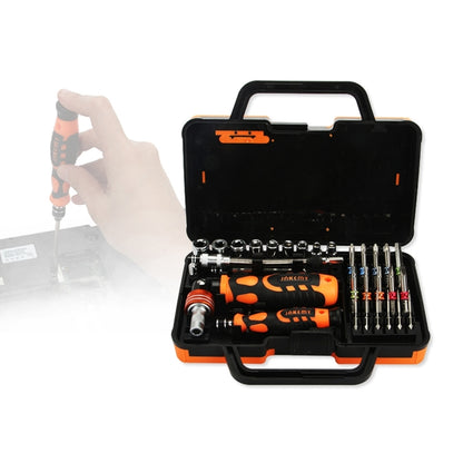 JAKEMY JM-6123 31 in 1 Color Ring Professional ไขควง ซ่อมชุดเครื่องมือ, JM-6123 31 in 1