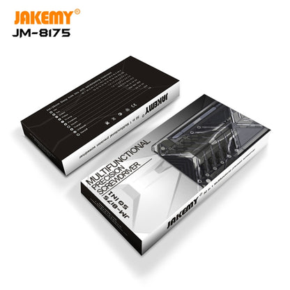 JAKEMY JM-8175 50 in 1 กล่องด้านนอกสองด้านมัลติฟังก์ชั่นและชุดเครื่องมือไขควงความแม่นยำ, JM-8175 50 in 1